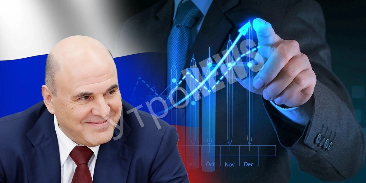 Экономика России в минувшем году выросла на 4,1%