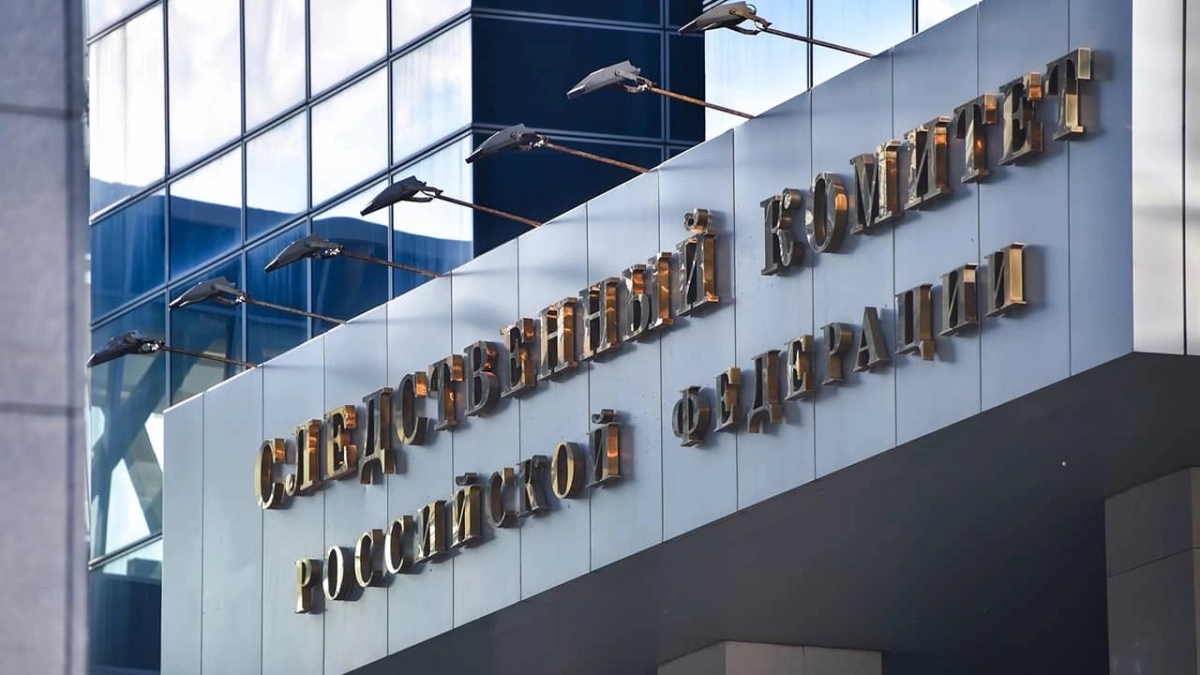 При сходе наледи с крыши в Южно-Сахалинске пострадал человек
