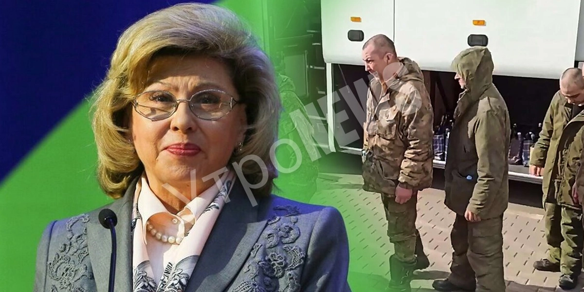 Жители Курской области вернулись на Родину