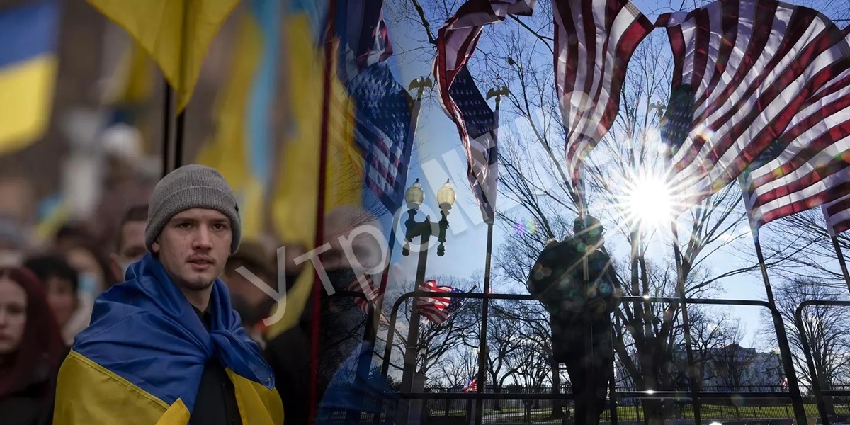 США не сдают назад: Вашингтон не стал отменять решения по Украине